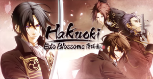 Cover for Hakuoki: Edo Blossoms.