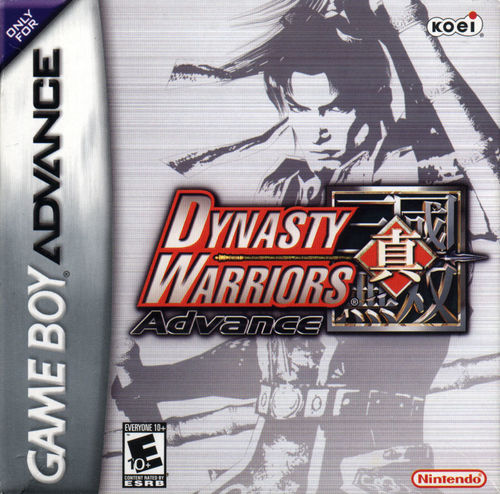 Cover for Dynasty Warriors Advance.