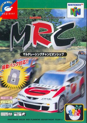 Cover for MRC: Multi-Racing Championship.