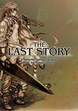 Cover for The Last Story.
