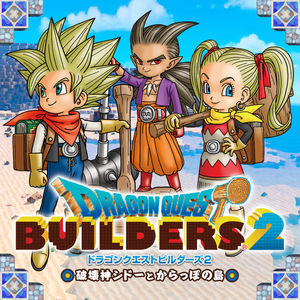 Cover for Dragon Quest Builders 2.