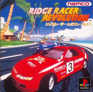 Cover for Ridge Racer Revolution.