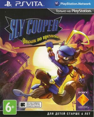 Cover for Sly Cooper: Thieves in Time.