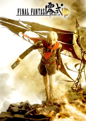 Cover for Final Fantasy Type-0 HD.