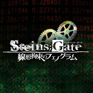 Cover for Steins;Gate: Linear Bounded Phenogram.