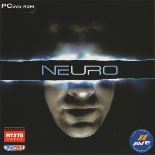 Cover for Neuro.
