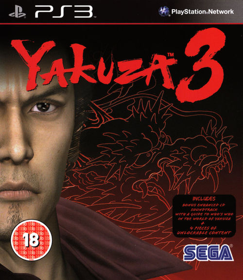 Cover for Yakuza 3.
