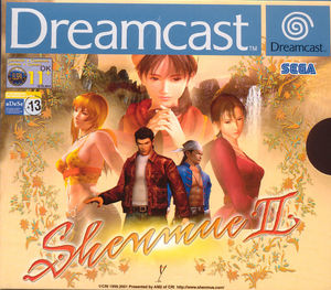 Cover for Shenmue II.