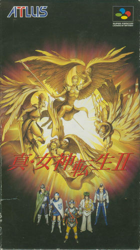 Cover for Shin Megami Tensei II.