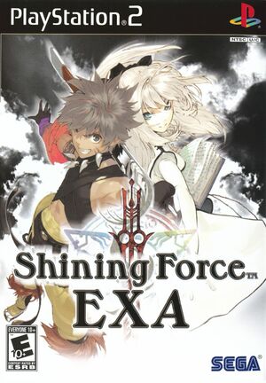 Cover for Shining Force EXA.
