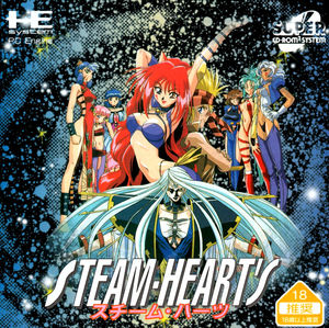 Cover for Steam-Heart's.