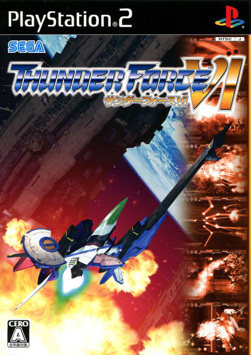 Cover for Thunder Force VI.
