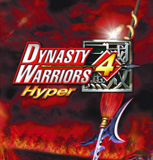 Cover for Dynasty Warriors 4.