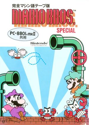 Cover for Mario Bros. Special.