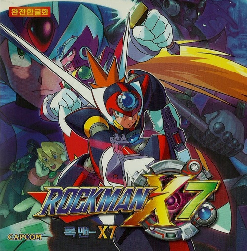 Cover for Mega Man X7.