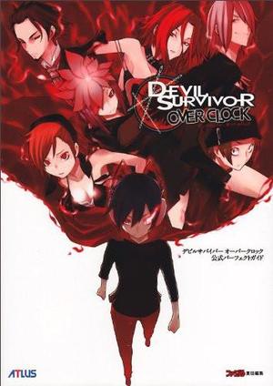 Cover for Shin Megami Tensei: Devil Survivor Overclocked.