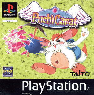Cover for Puchi Carat.