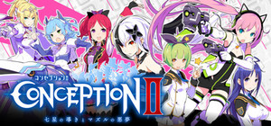 Cover for Conception 2: Children of the Seven Stars.