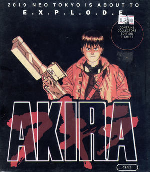 Cover for Akira.