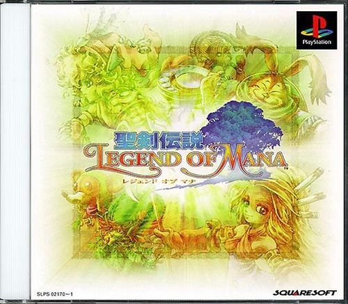 Cover for Legend of Mana.