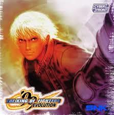 Cover for The King of Fighters '99.