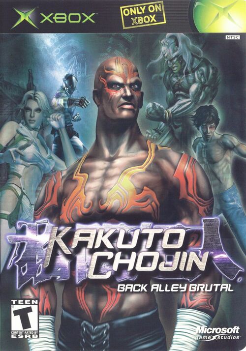 Cover for Kakuto Chojin: Back Alley Brutal.