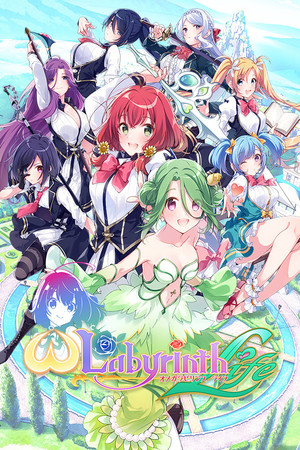 Cover for Omega Labyrinth Life.