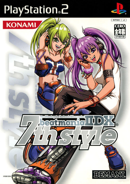 Cover for Beatmania IIDX 7th Style.