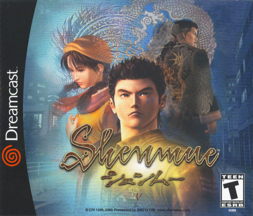 Cover for Shenmue.