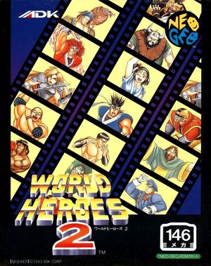 Cover for World Heroes 2.