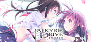 Cover for Valkyrie Drive: Bhikkhuni.