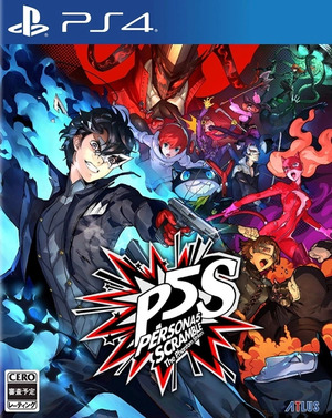 Cover for Persona 5 Strikers.