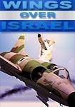 Cover for Wings Over Israel.