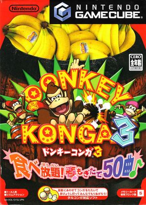 Cover for Donkey Konga 3.
