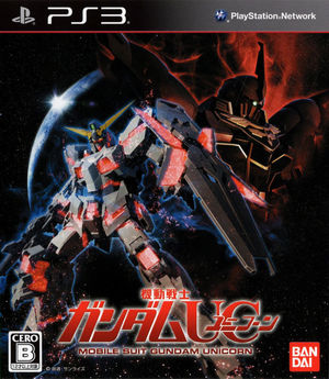 Cover for Mobile Suit Gundam Unicorn.