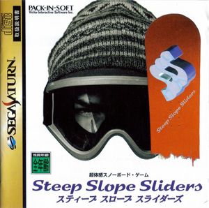 Cover for Steep Slope Sliders.
