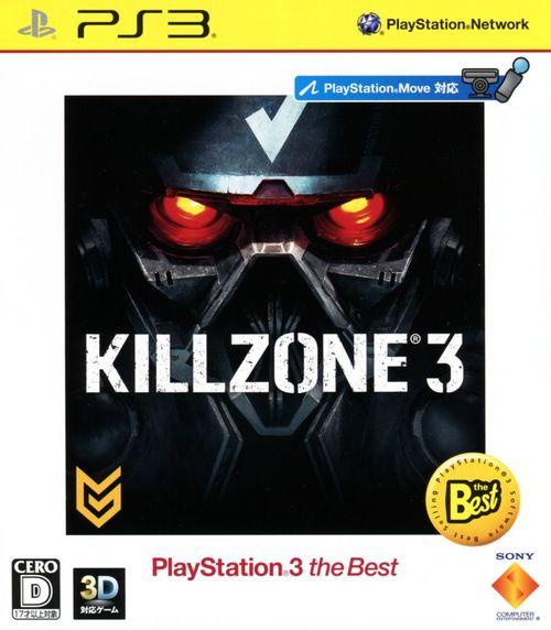Cover for Killzone 3.