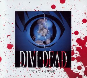Cover for Divi-Dead.