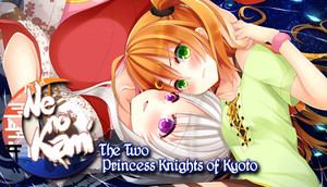 Cover for Ne no Kami: The Two Princess Knights of Kyoto.