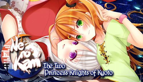 Cover for Ne no Kami: The Two Princess Knights of Kyoto.