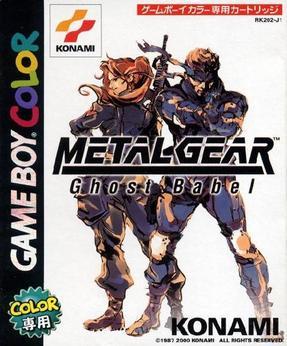 Cover for Metal Gear: Ghost Babel.