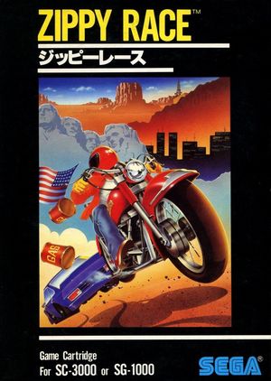 Cover for MotoRace USA.