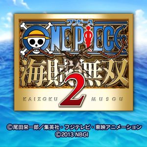 Cover for One Piece: Pirate Warriors 2.