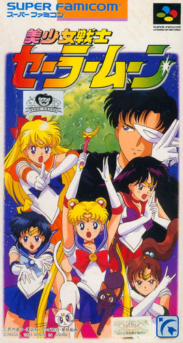 Cover for Sailor Moon.