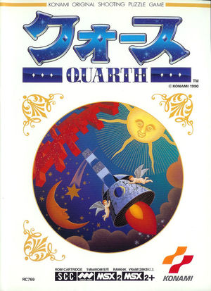 Cover for Quarth.