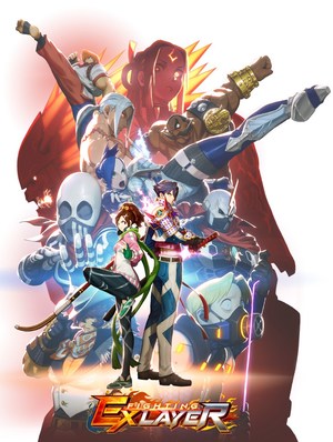 Cover for Fighting EX Layer.