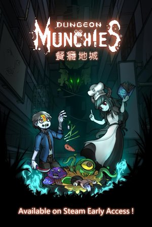 Cover for Dungeon Munchies.