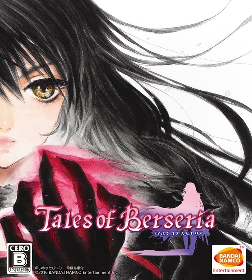 Cover for Tales of Berseria.