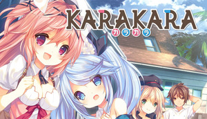Cover for KARAKARA.