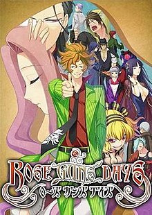 Cover for Rose Guns Days.